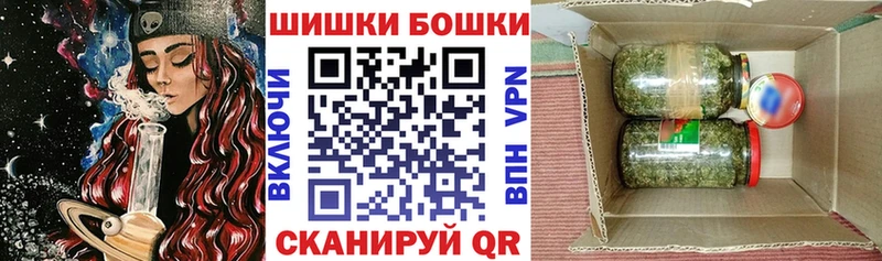 Купить закладку КОКАИН  МЕФ  Гашиш  АМФЕТАМИН  Конопля  Весьегонск