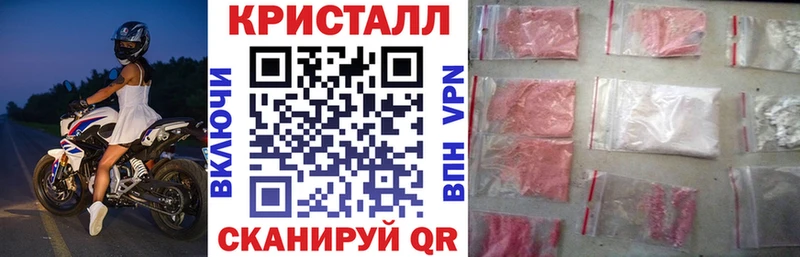 Амфетамин Premium  Купить  Весьегонск 