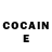 Кетамин ketamine Aleksei Perestoronin