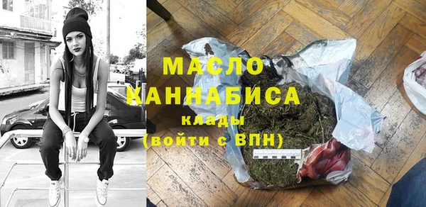 соль ск Инта