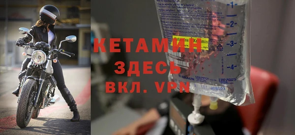 MDMA Premium VHQ Иннополис