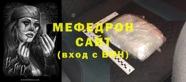 каннабис Инсар