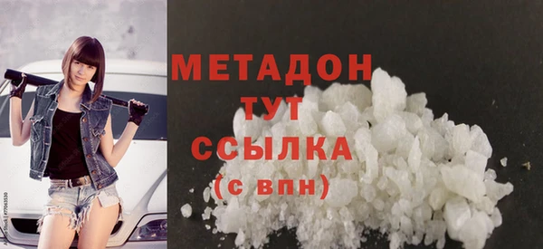 соль ск Инта