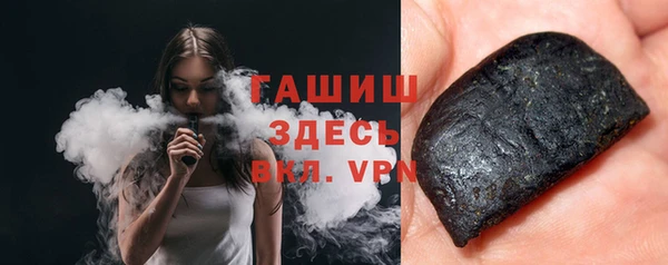 соль ск Инта