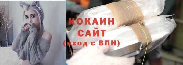 каннабис Инсар