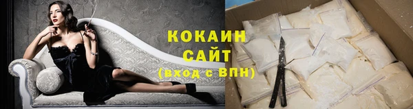 каннабис Инсар