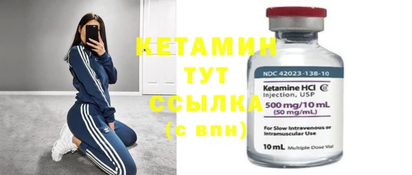 каннабис Инсар