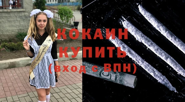 каннабис Инсар