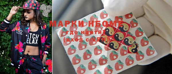 каннабис Инсар