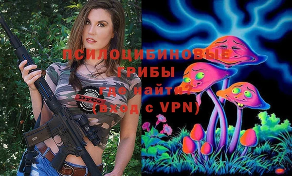 каннабис Инсар