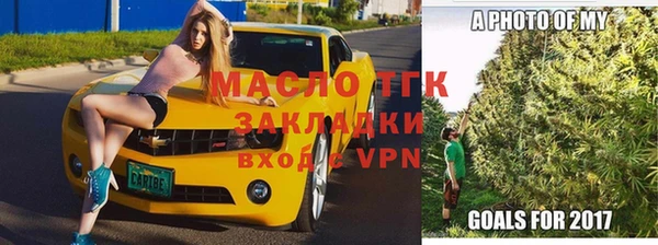 соль ск Инта