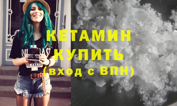 соль ск Инта