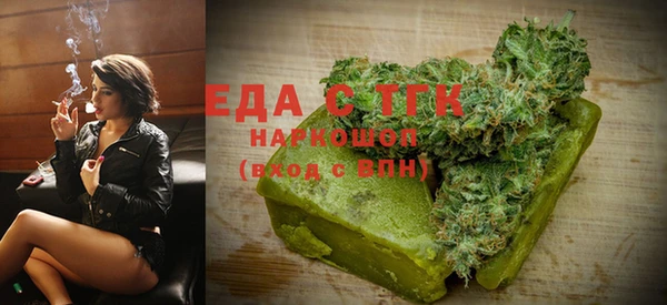 MDMA Premium VHQ Иннополис