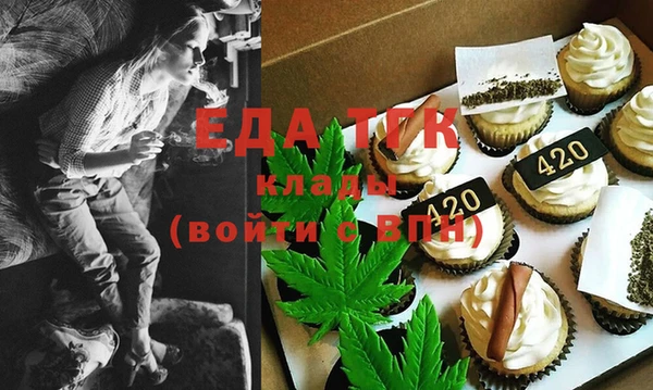 каннабис Инсар