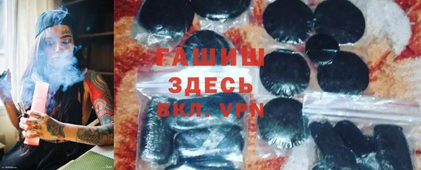 MDMA Premium VHQ Иннополис