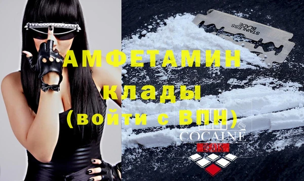 каннабис Инсар