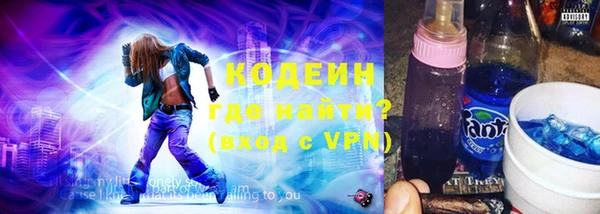 каннабис Инсар