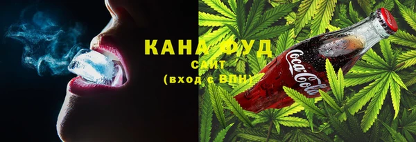 соль ск Инта