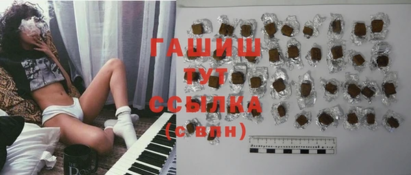 соль ск Инта