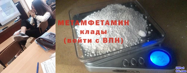 каннабис Инсар