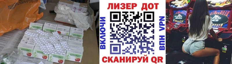 ЛСД экстази ecstasy  Купить где  Весьегонск 